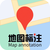 地图标注服务中心